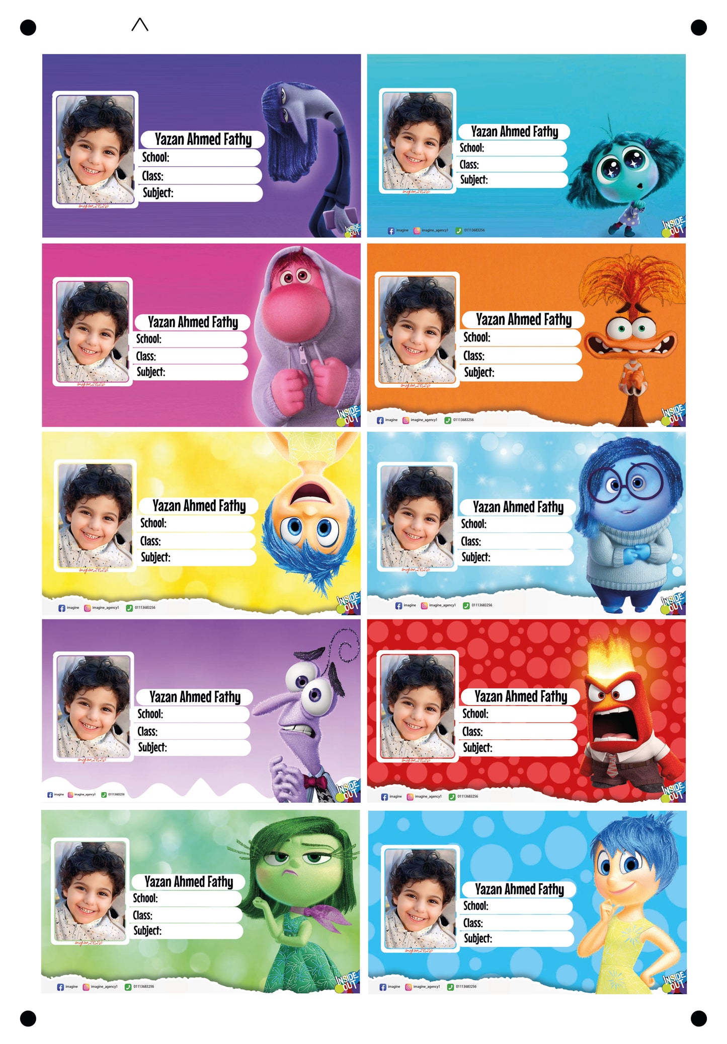 Inside out design