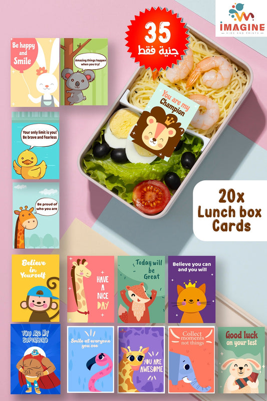 Lunchbox cards