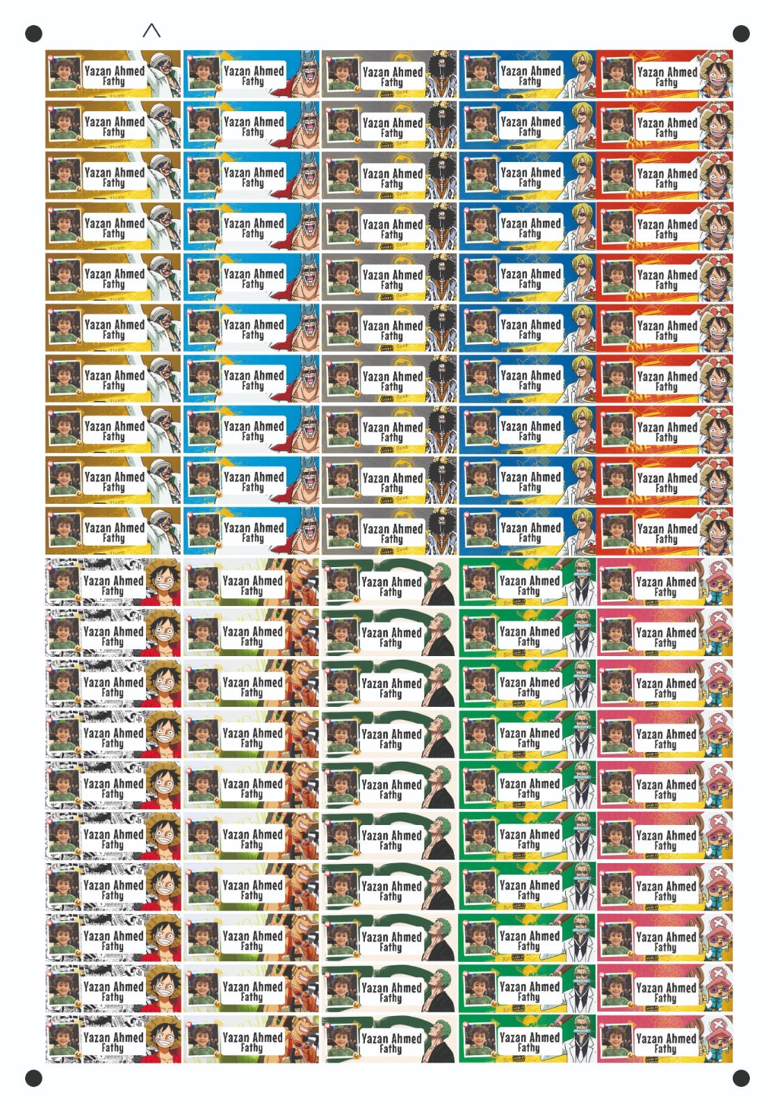 one piece design
