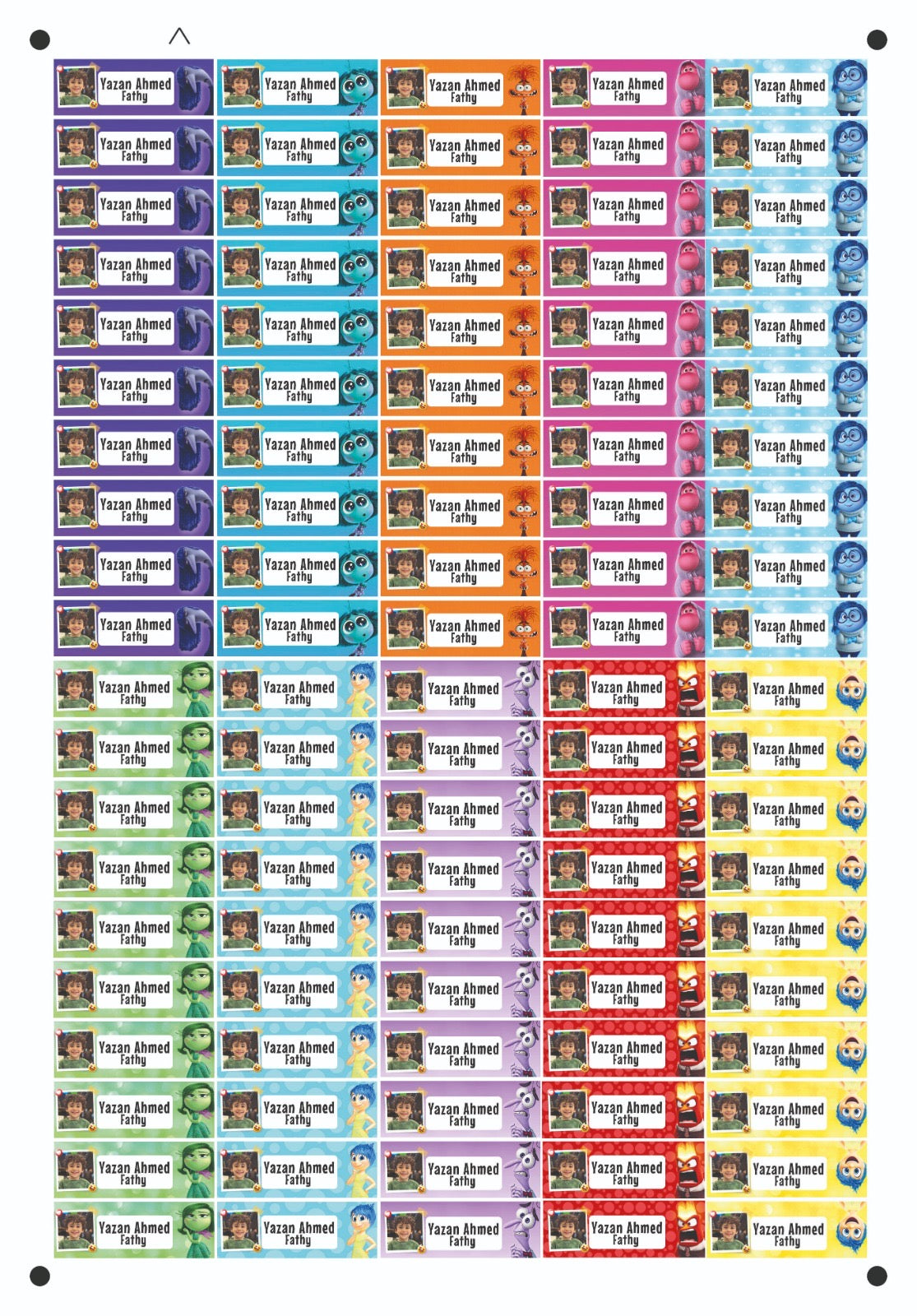Inside out design