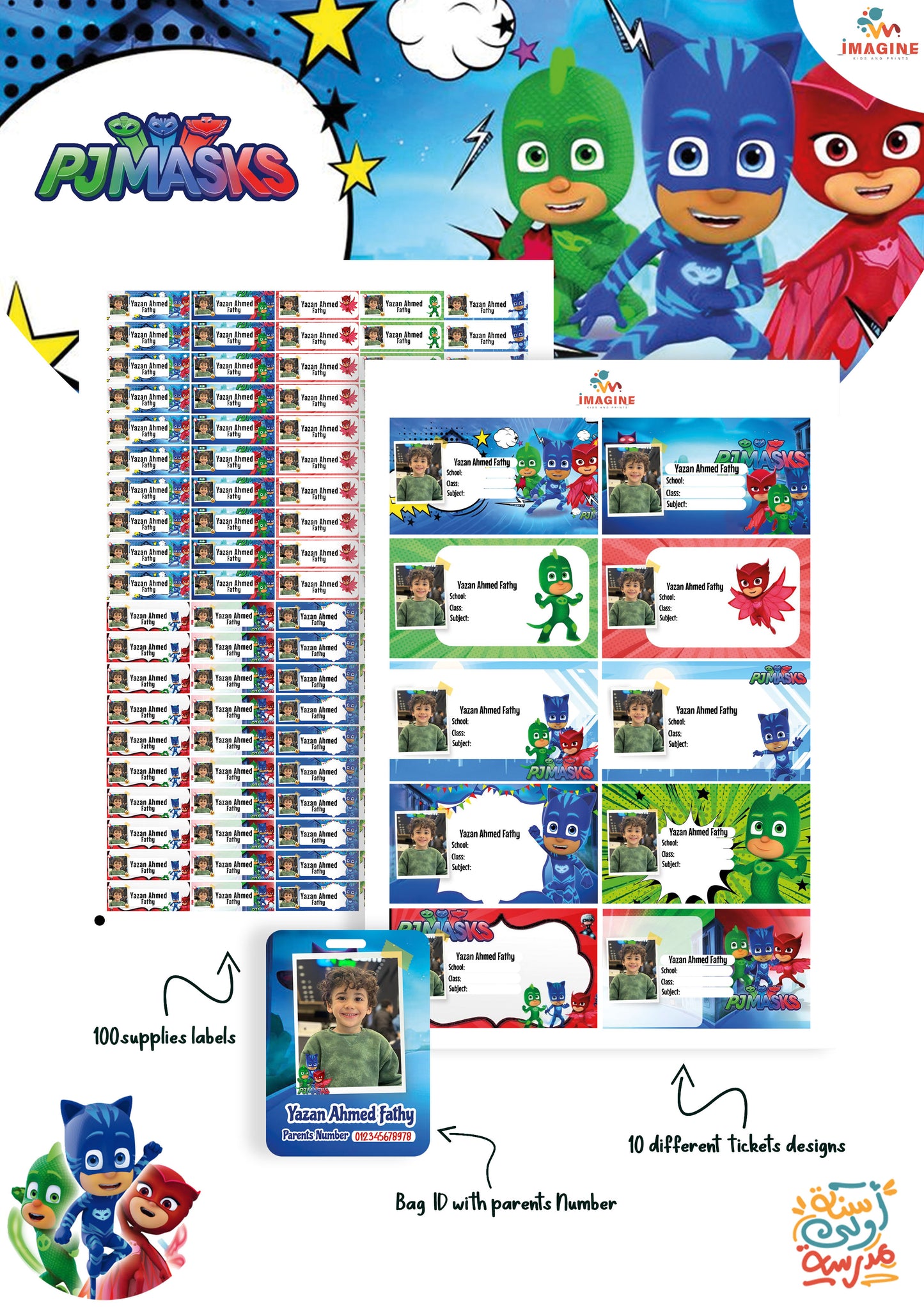 Pj masks design