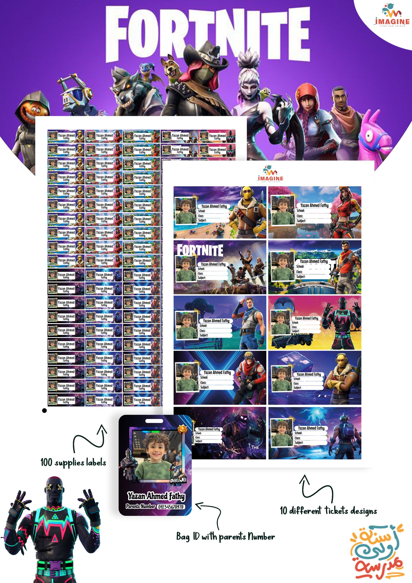 Fortnite design