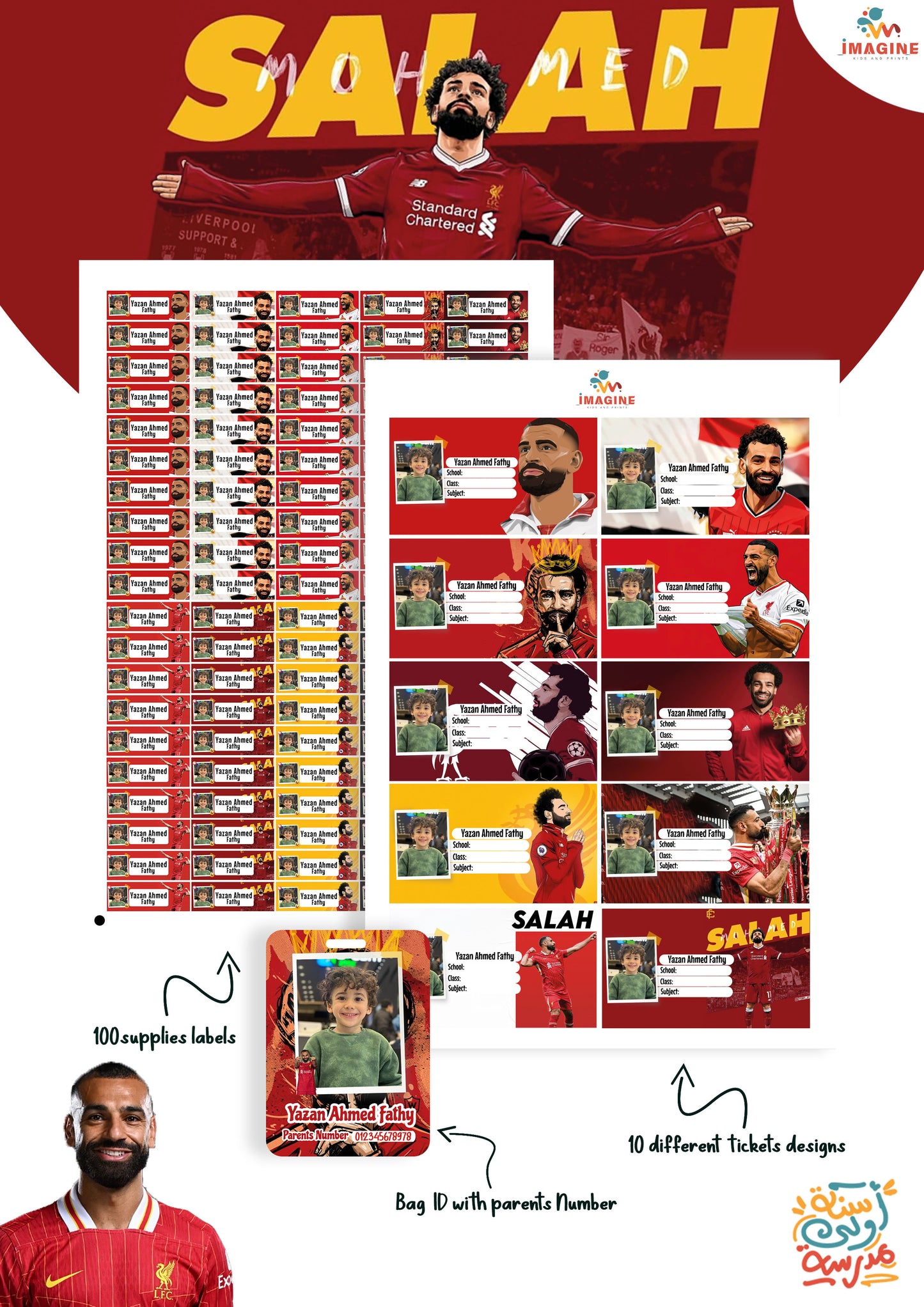 Mohamed Salah design
