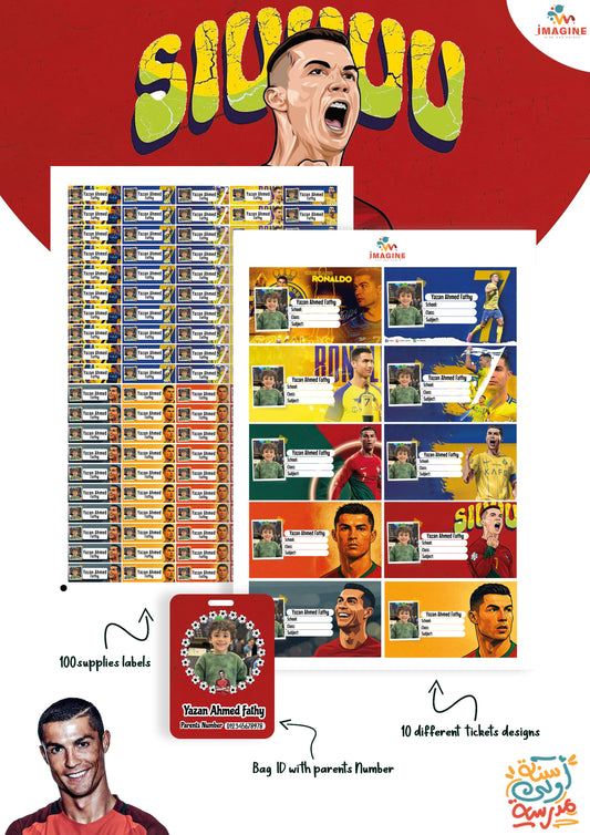 Cristiano Ronaldo design