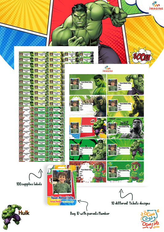 Hulk design