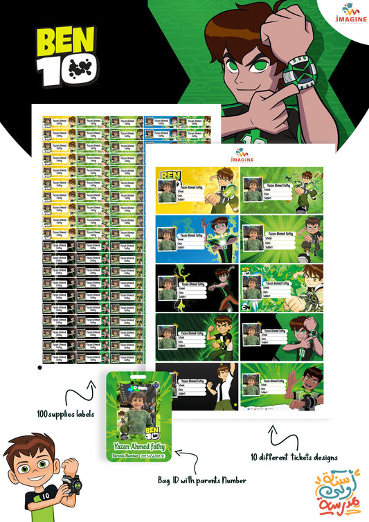 Benten design