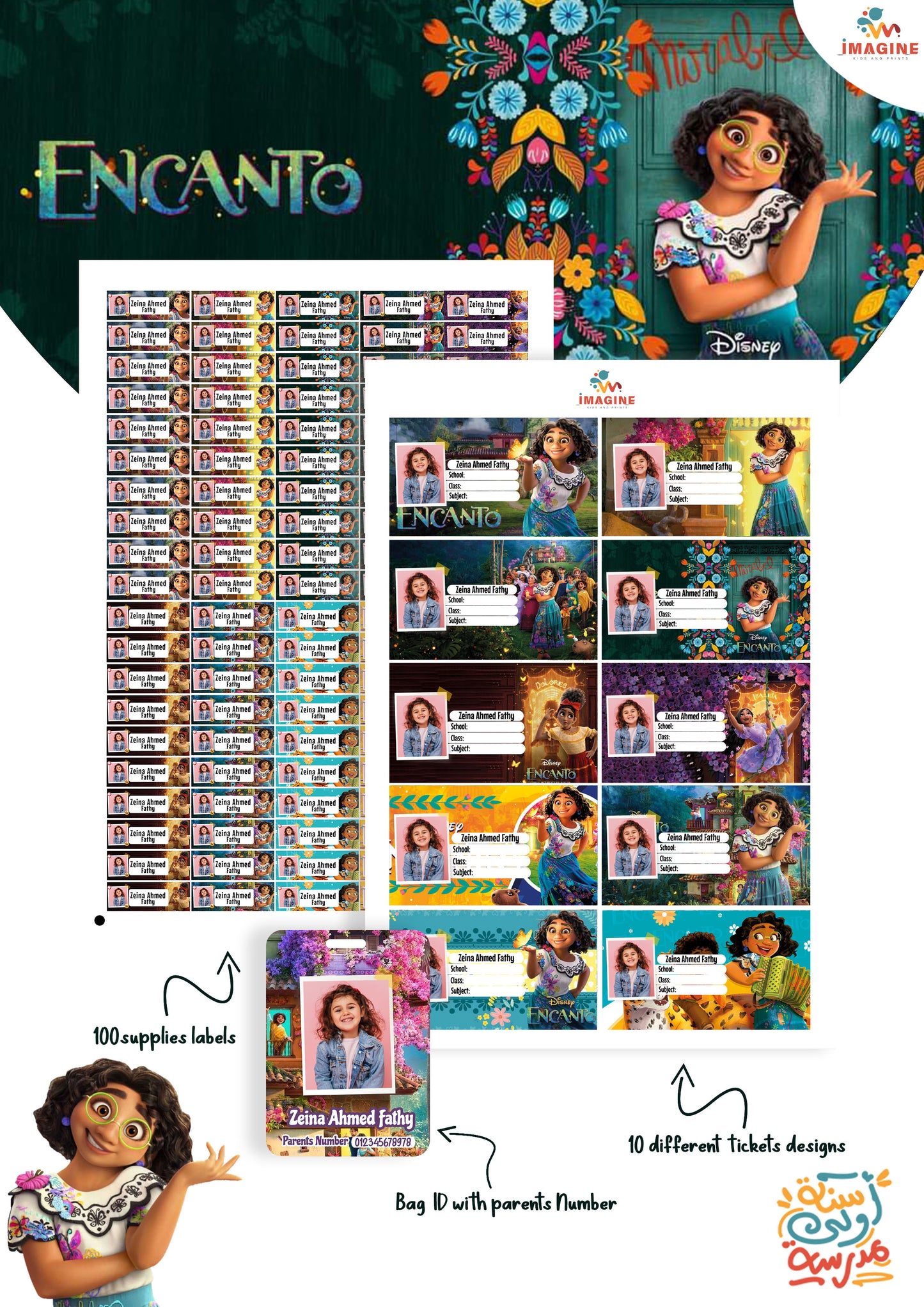 Encanto design