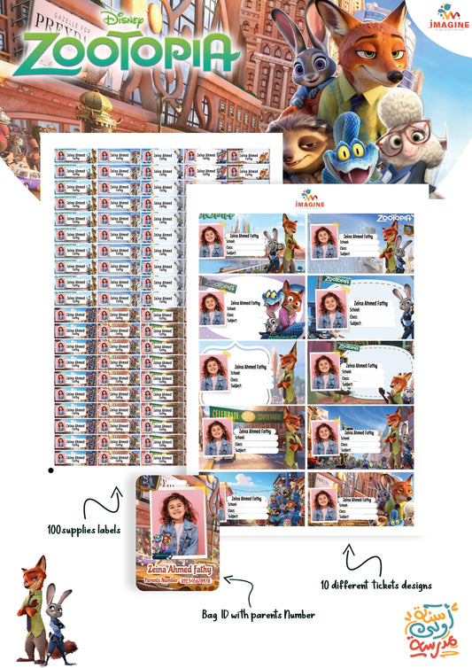 Zootopia design