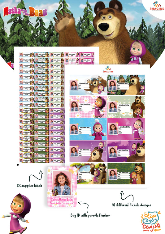 Masha and the bear design