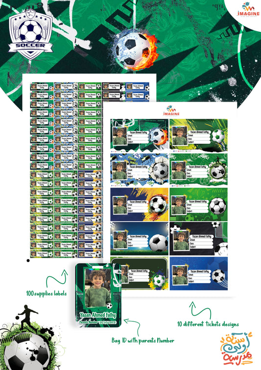 Football design
