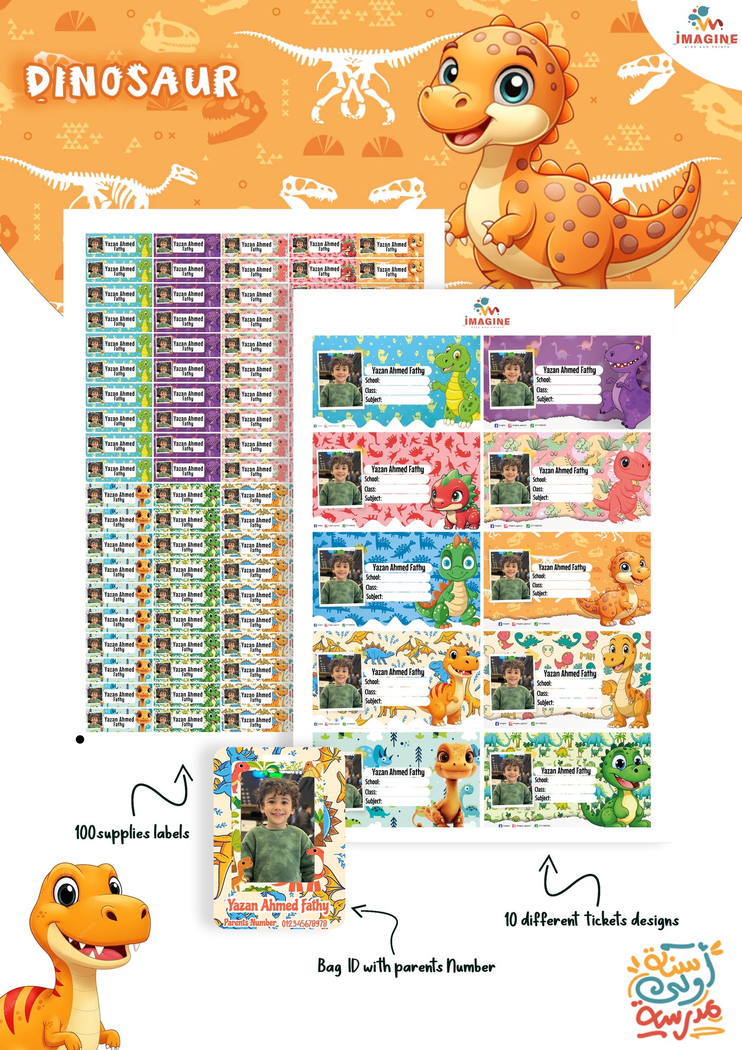 Dinasours design