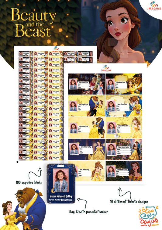 beauty and the beast design
