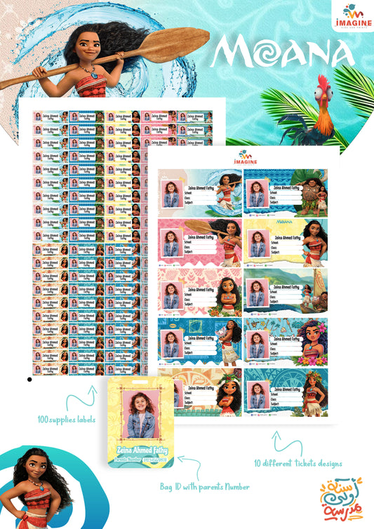 Moana design