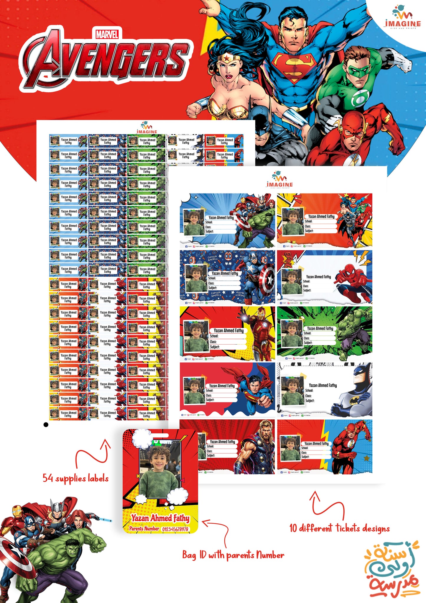 Avengers design