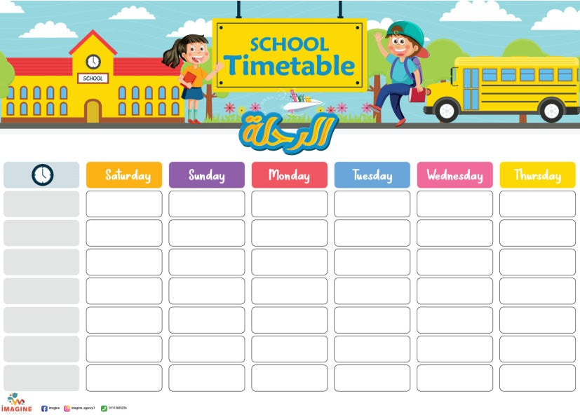 timetable