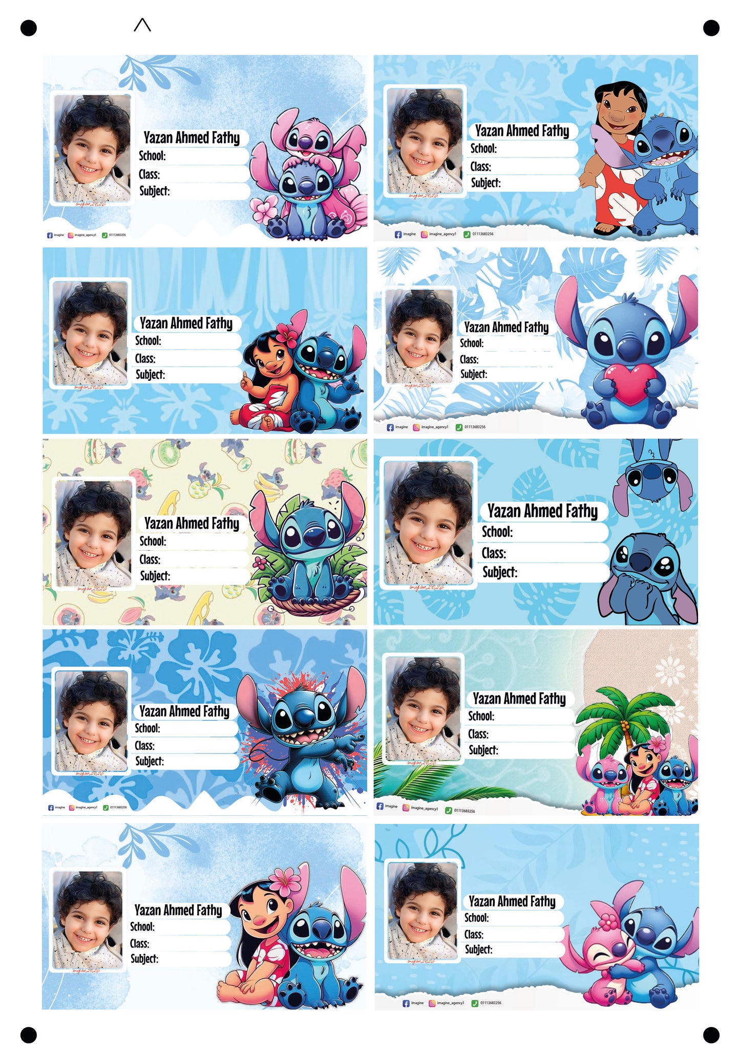 Stitch boy design