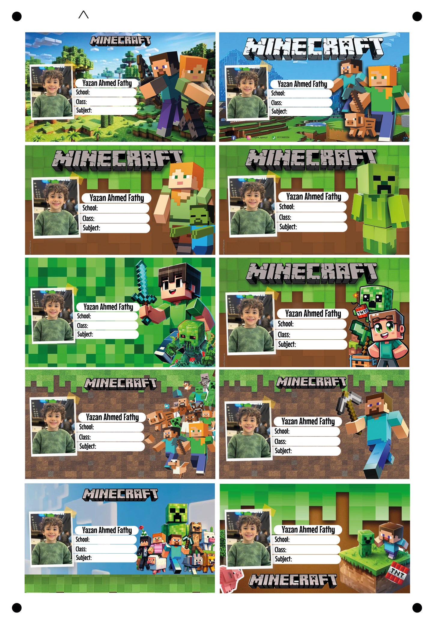 Minecraft design
