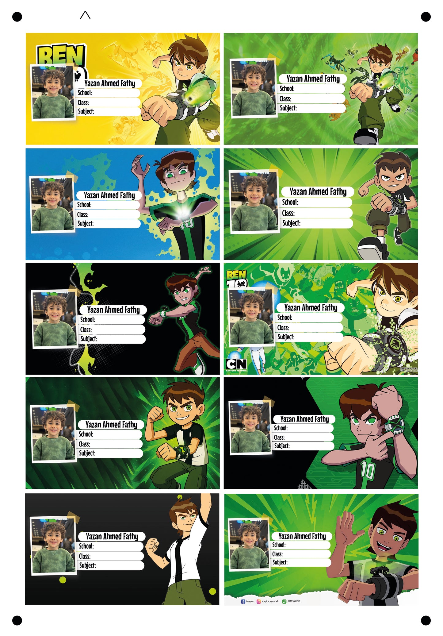 Benten design
