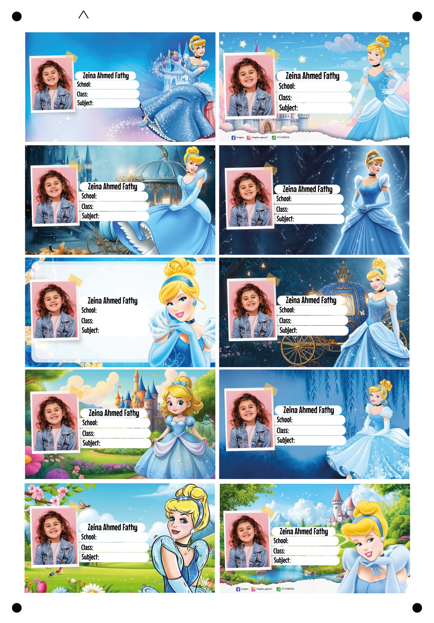 Cinderella design