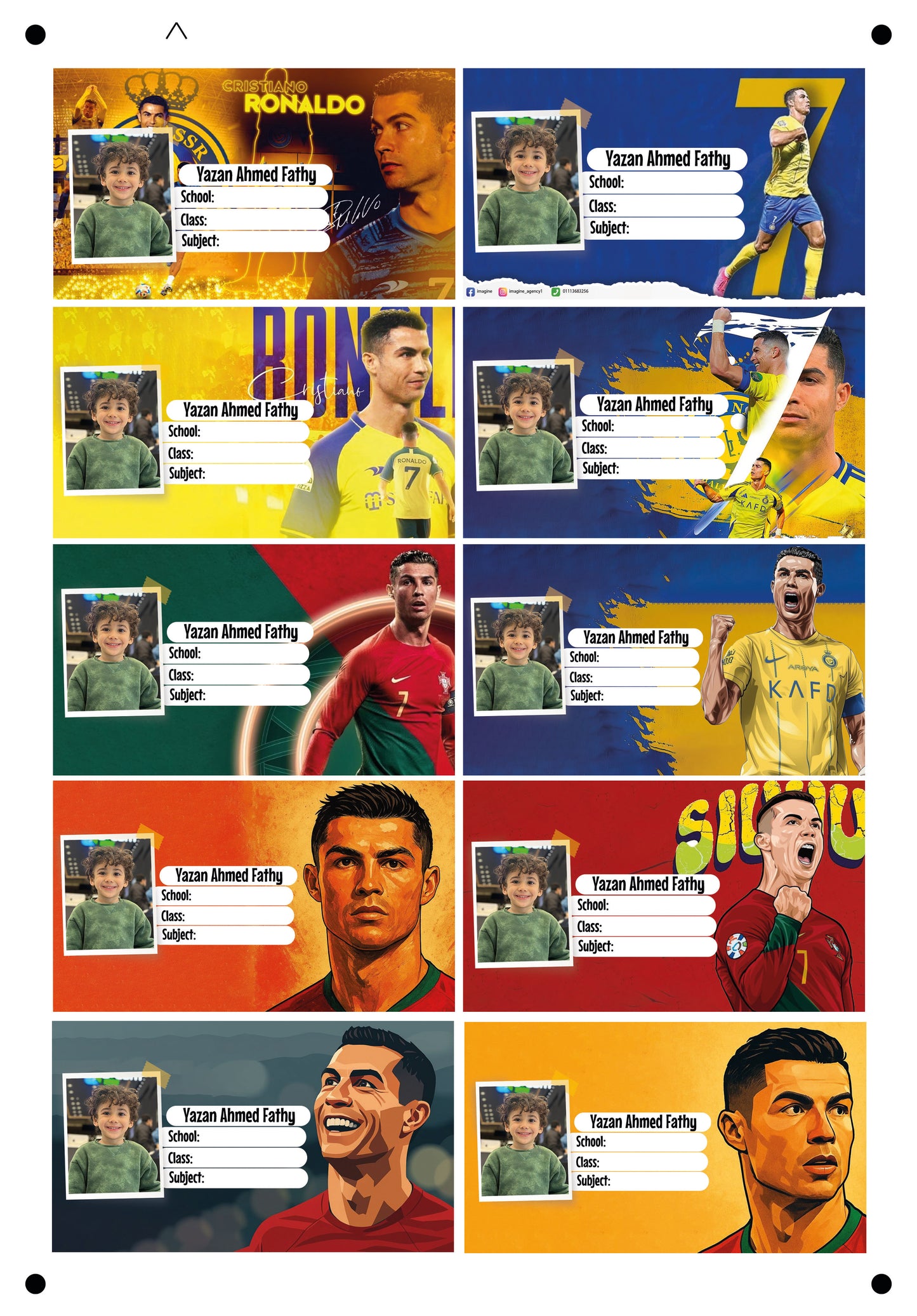 Cristiano Ronaldo design