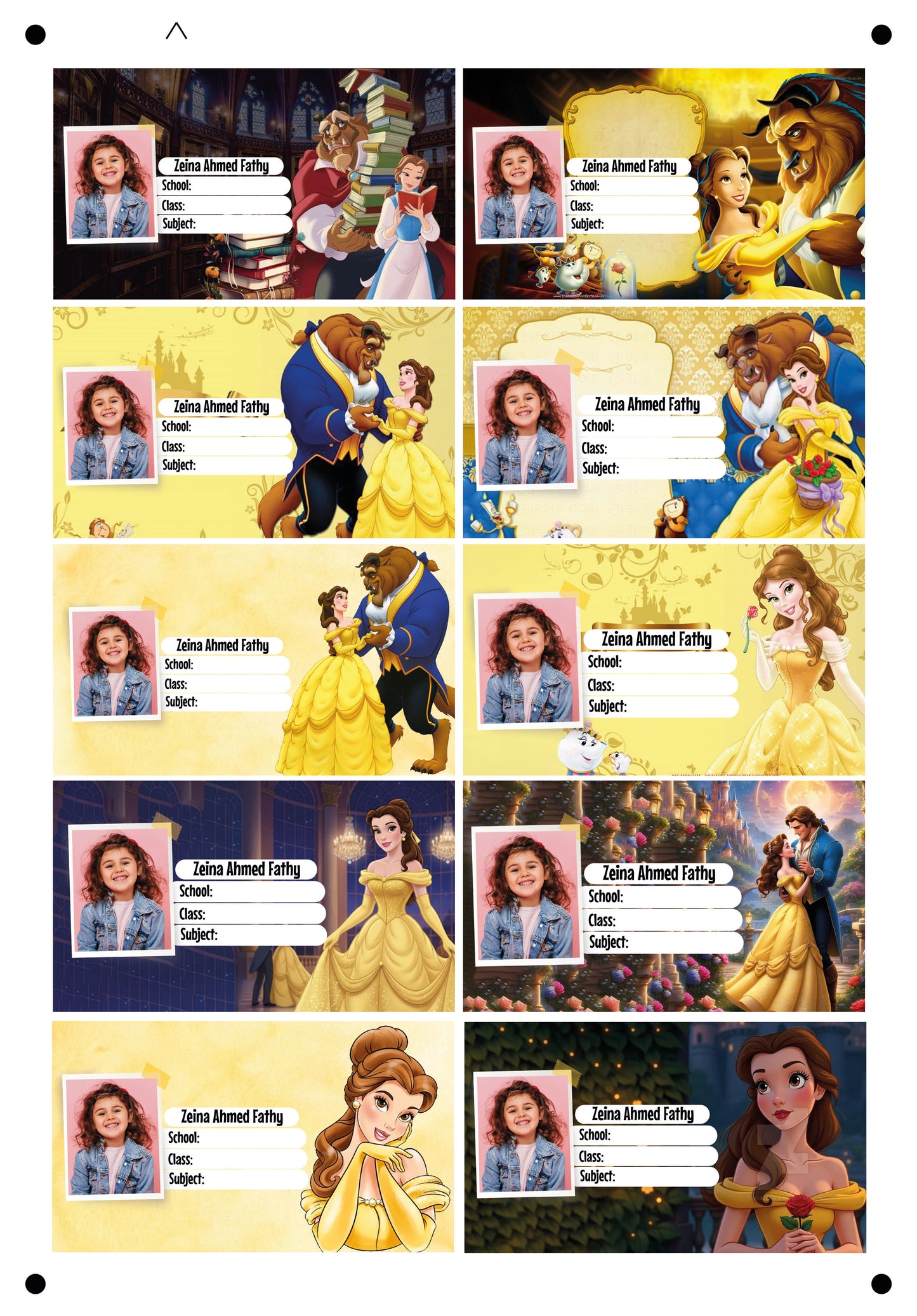 beauty and the beast design