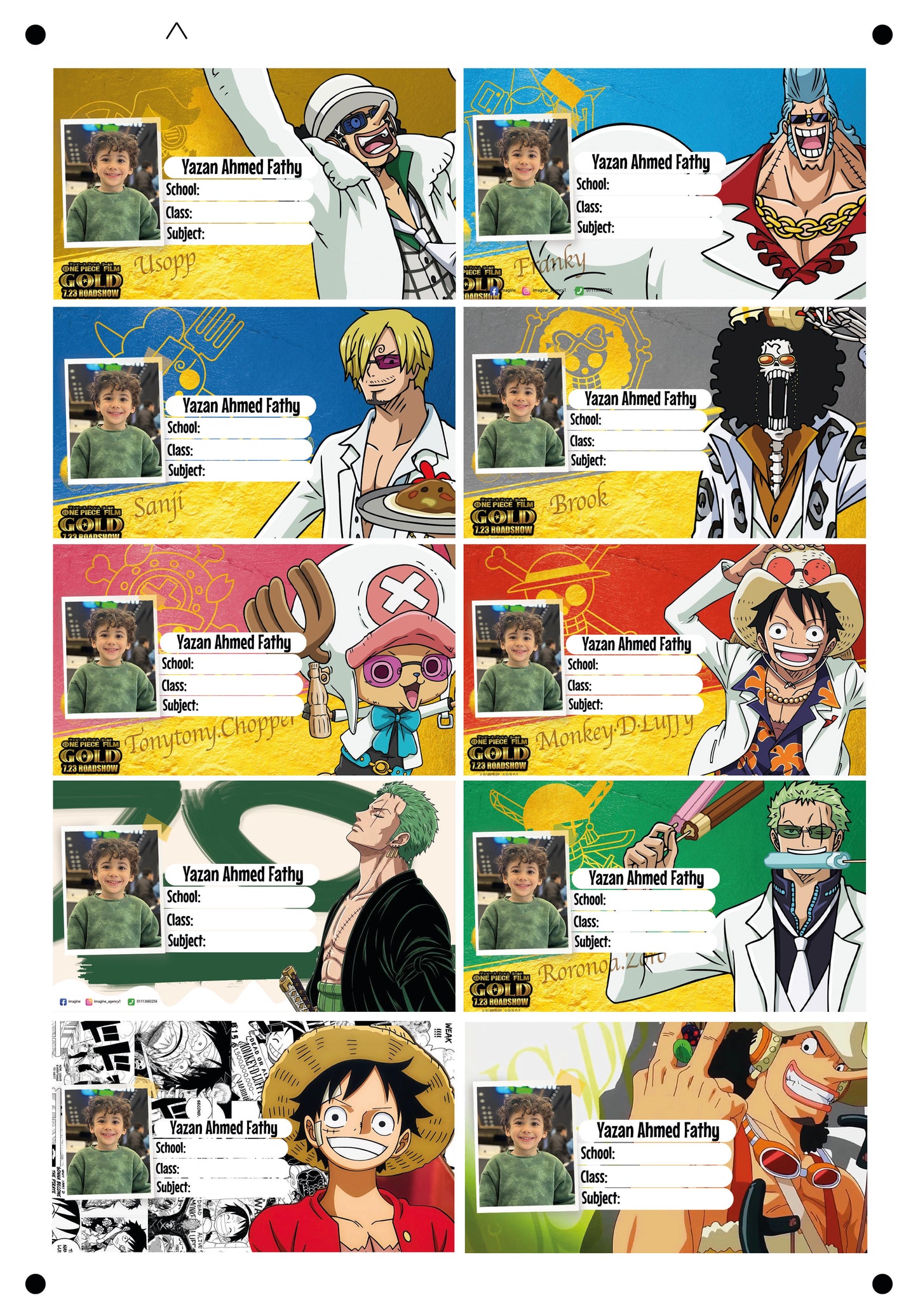 one piece design