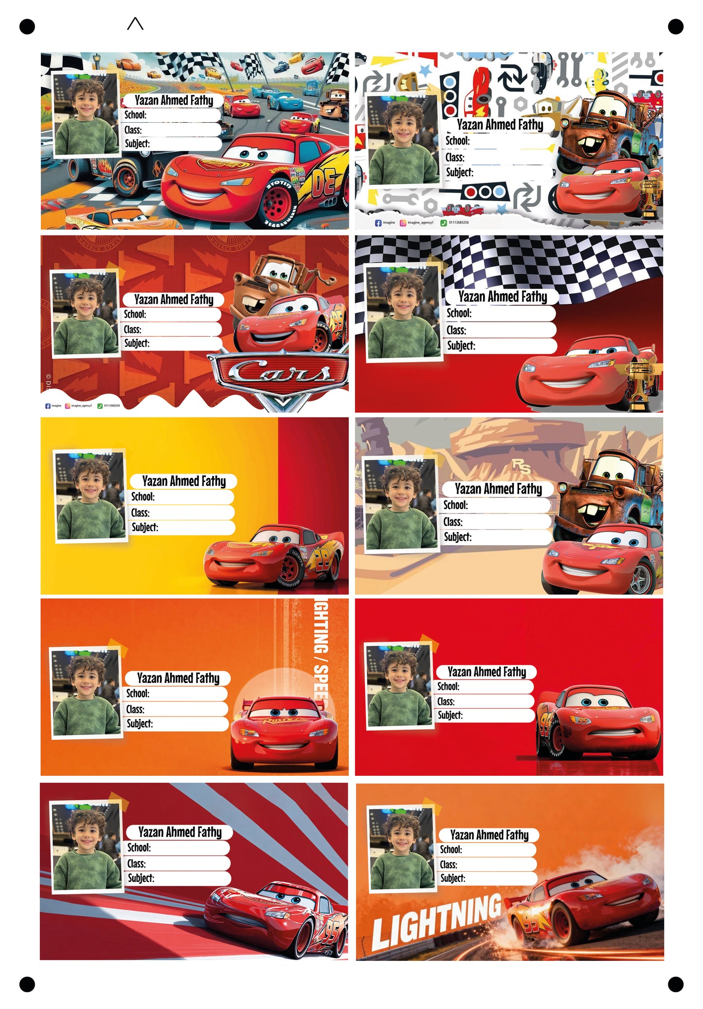 Cars design