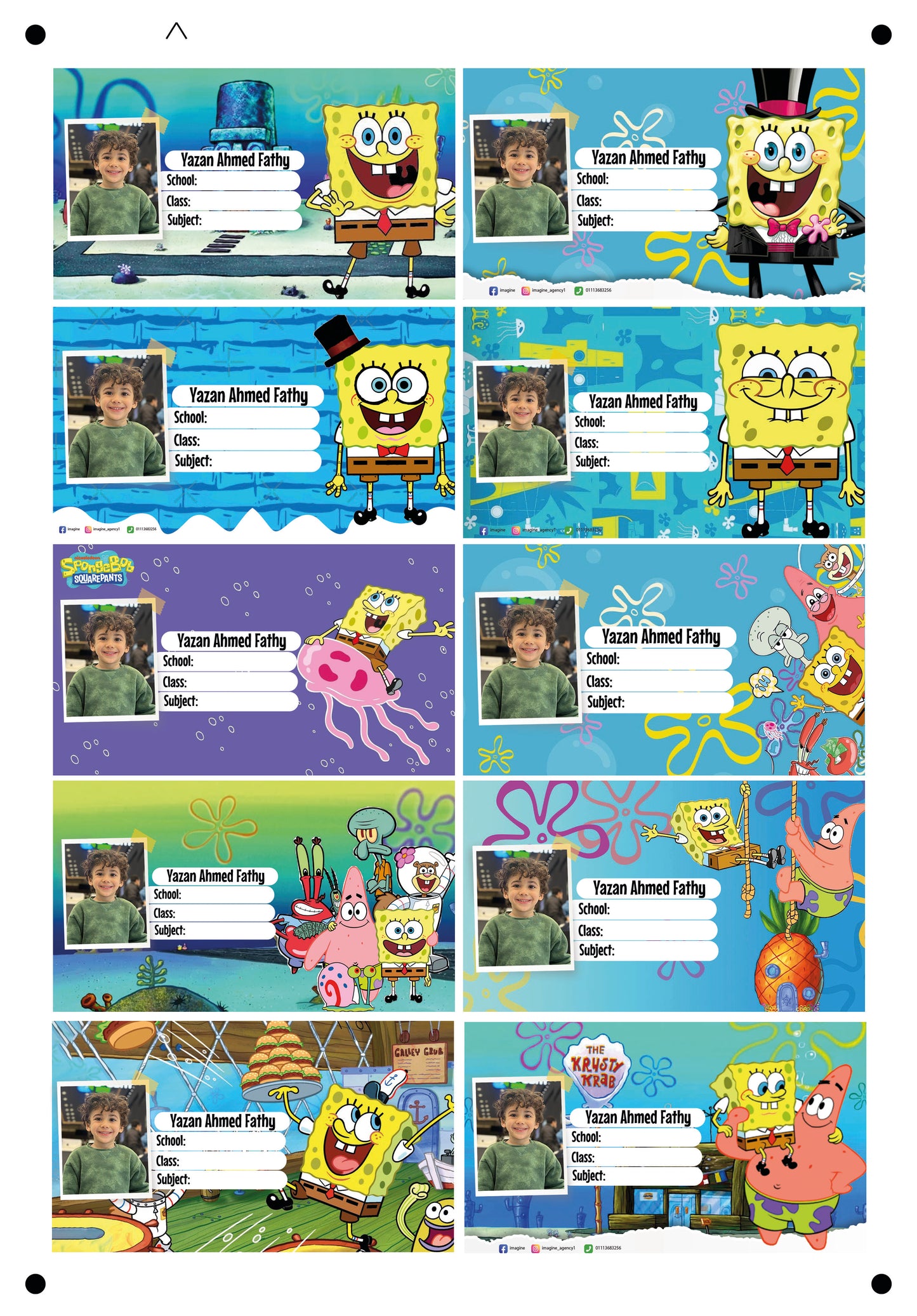 Spongebob design