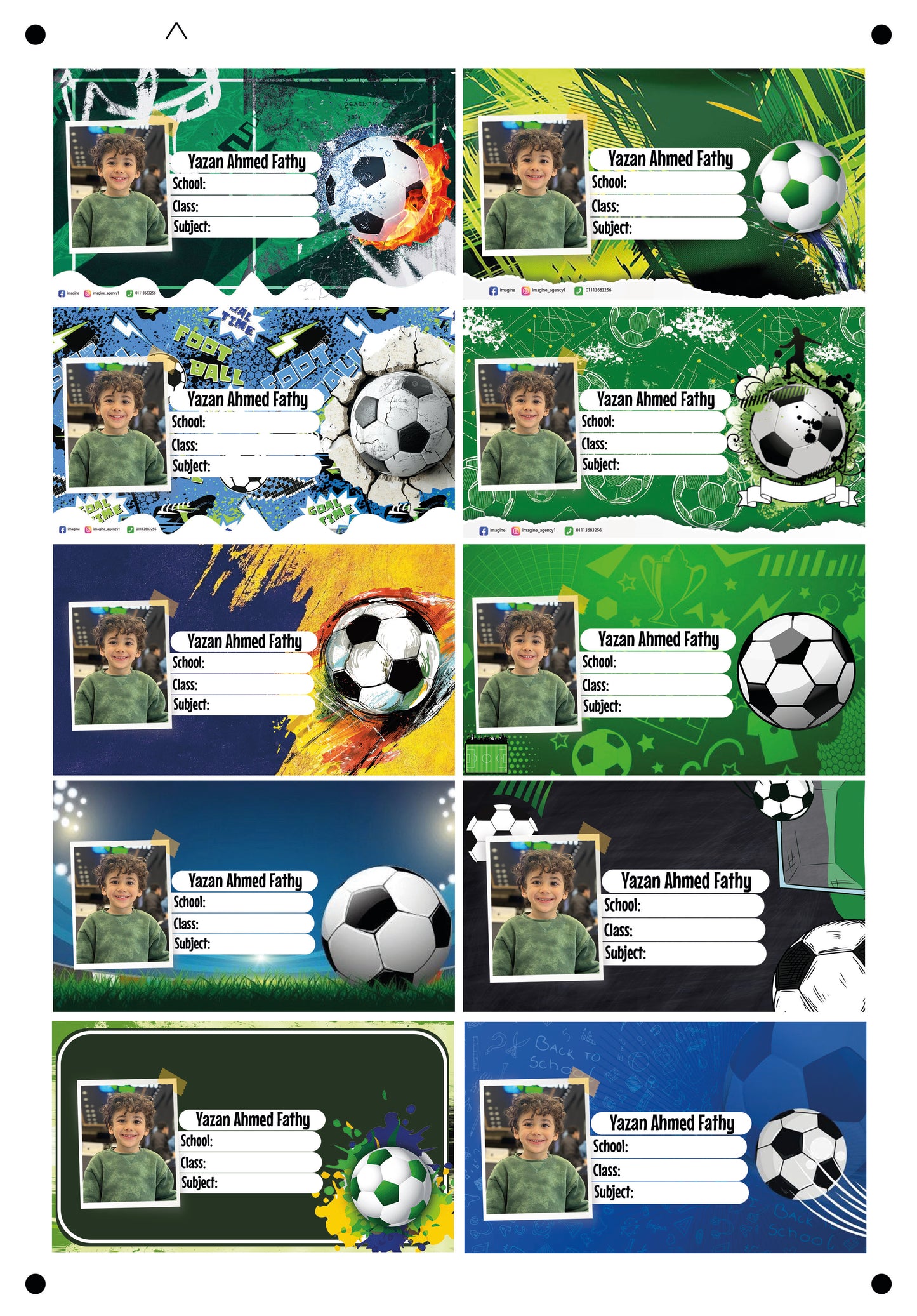 Football design
