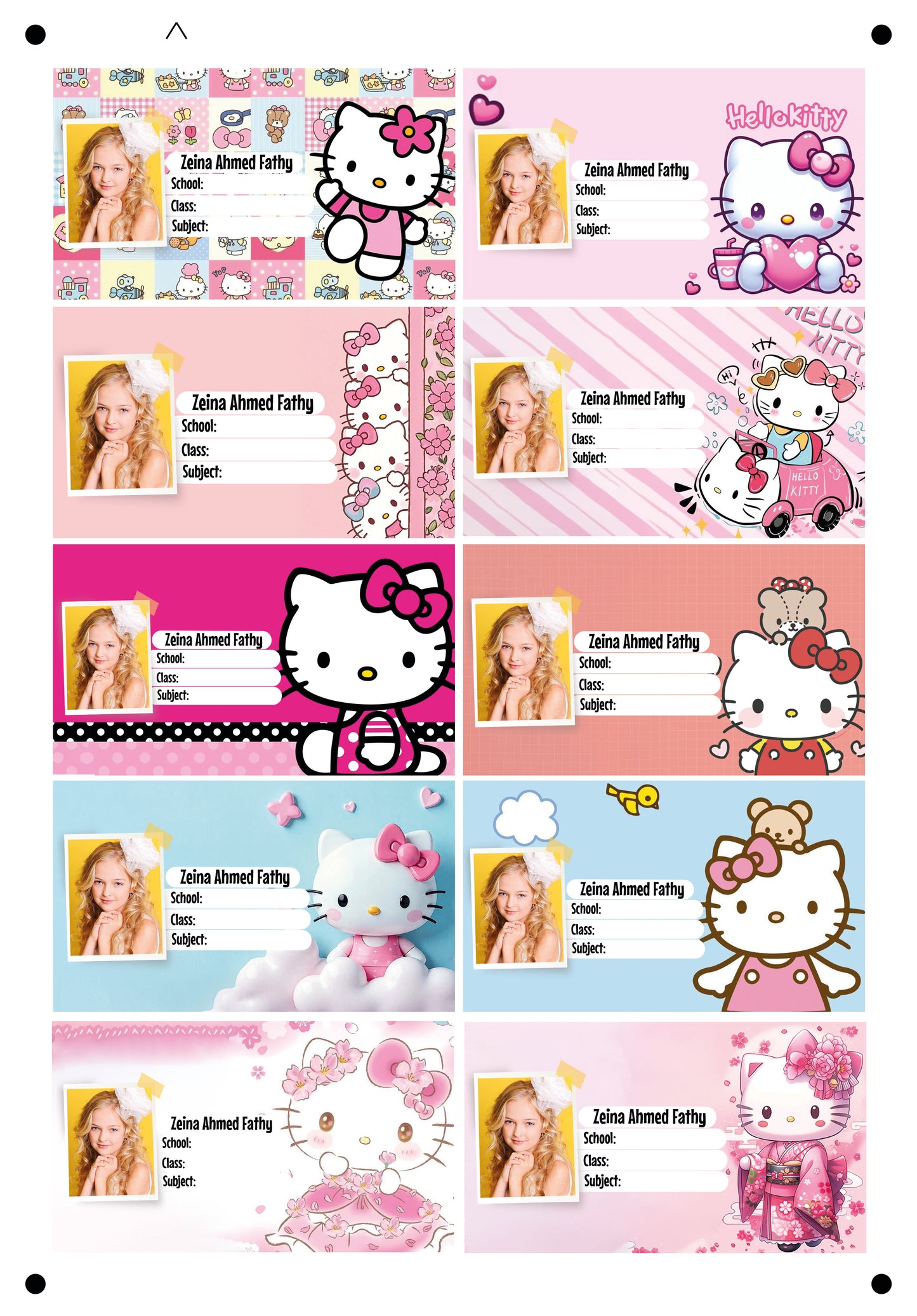 Kitty design