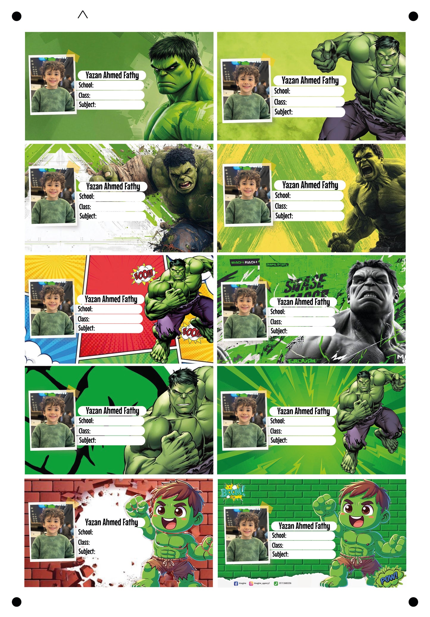 Hulk design