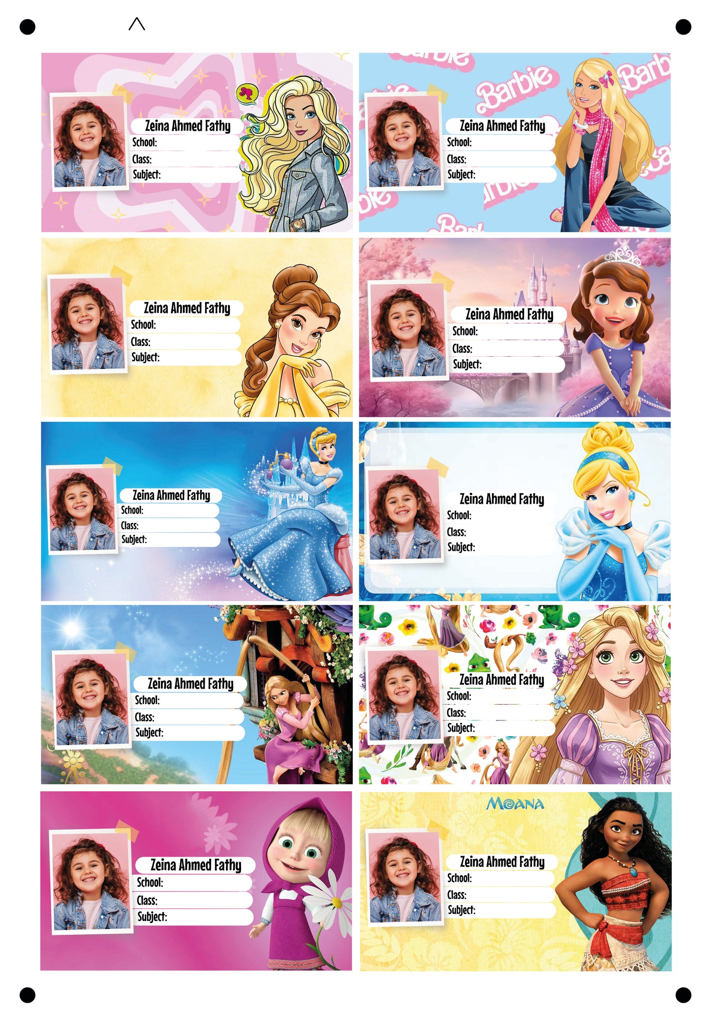 Princess design