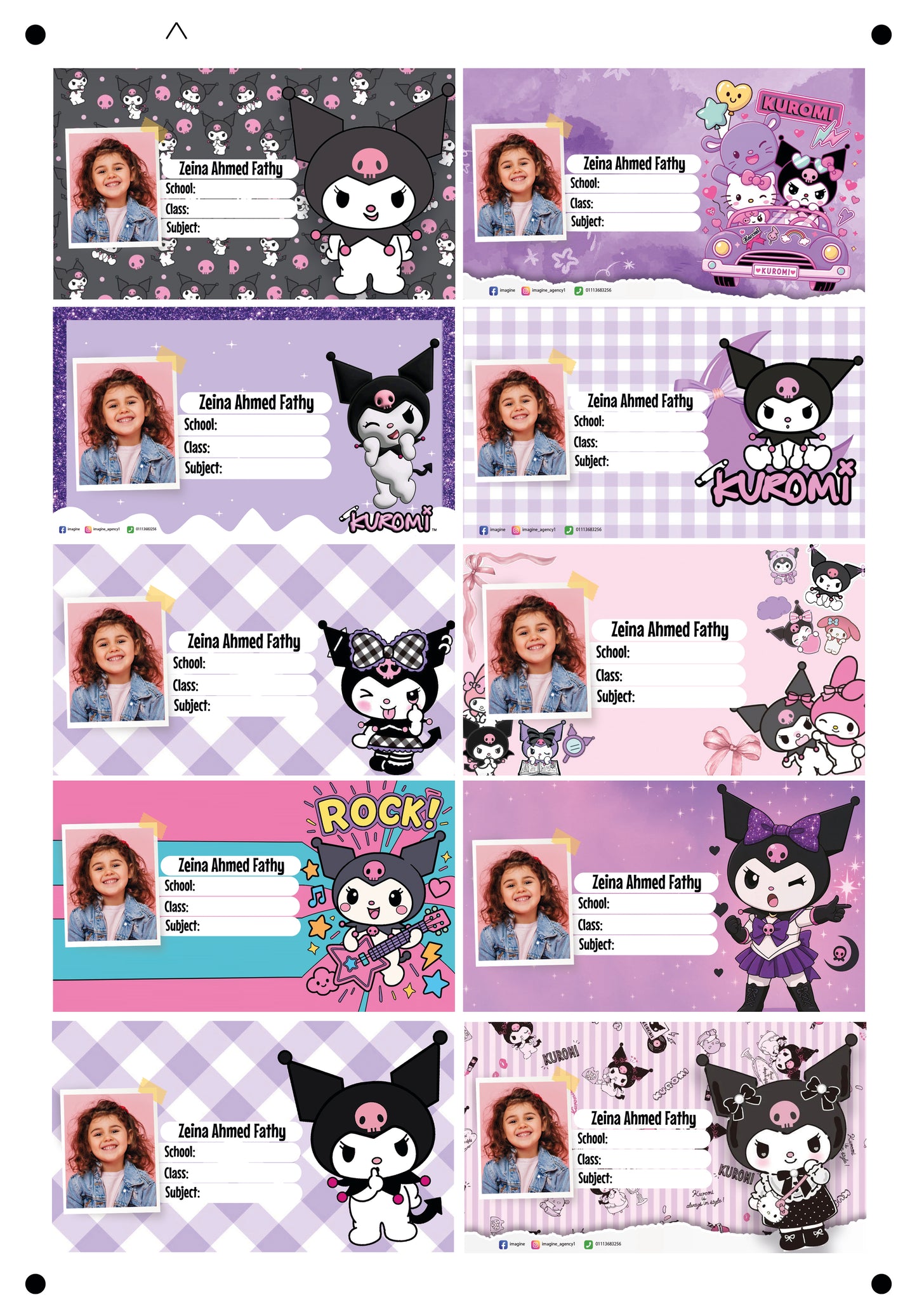 Kroumi design