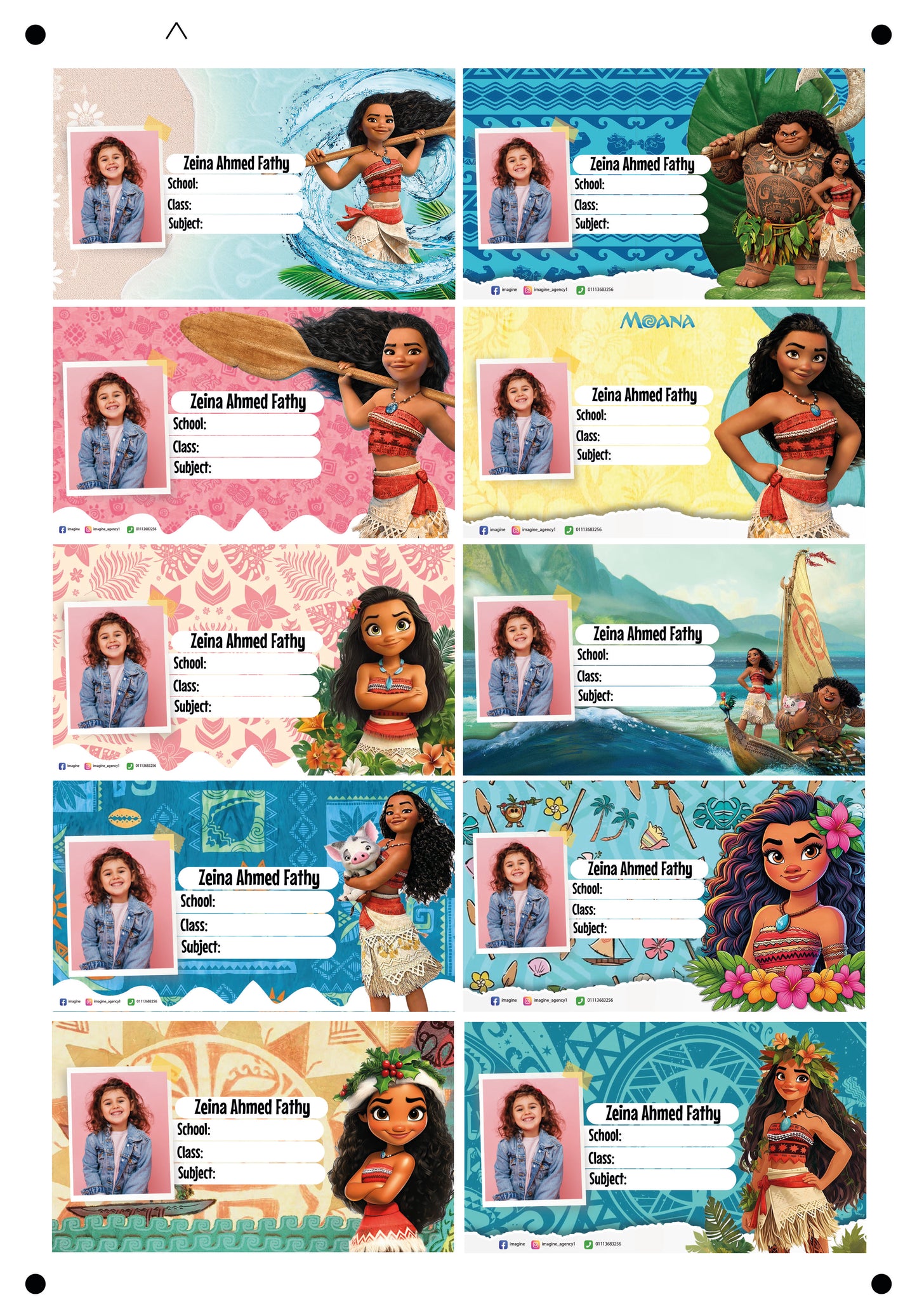Moana design