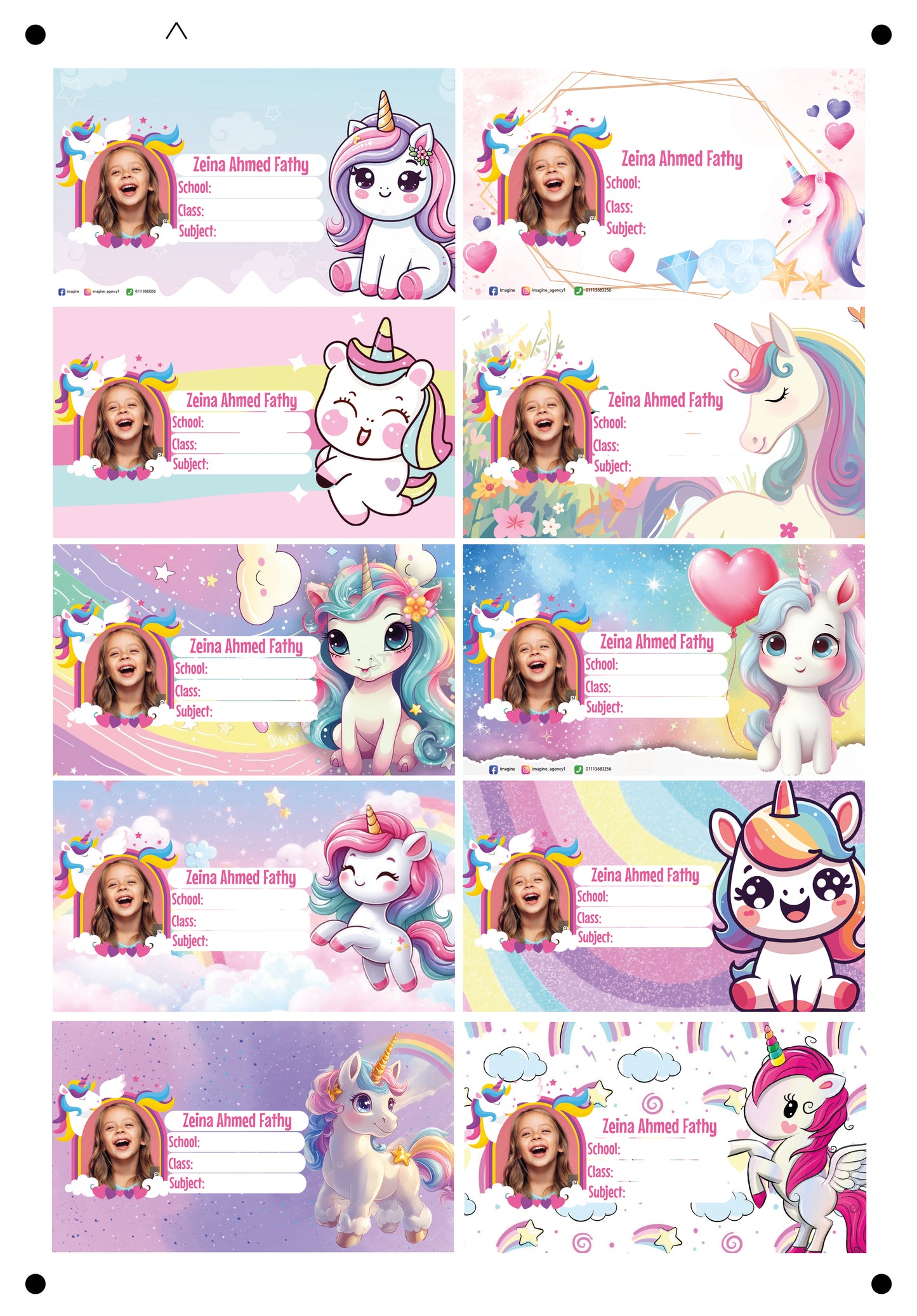 Unicorn design
